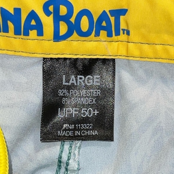 NWT Banana Boat Fast Dry, Techno stretch UPF 50+ Board shorts. Size large - Picture 9 of 9